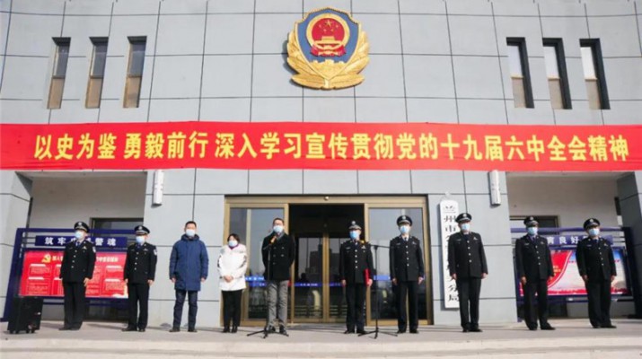 攜手抗疫文旅公安聚合力，晝夜保障房車助力暖警心——甘肅文旅產(chǎn)業(yè)集團(tuán)有限公司疫情防控支援車輛返還儀式在蘭州市公安局城關(guān)分局隆重舉行