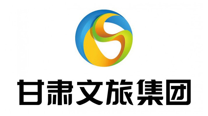 甘南州人大常委會(huì)副主任、迭部縣委書(shū)記焦維忠一行到訪甘肅文旅集團(tuán)