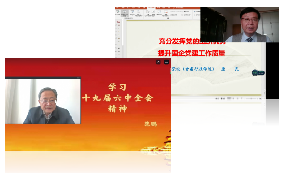 微信截圖_20211116090853.png